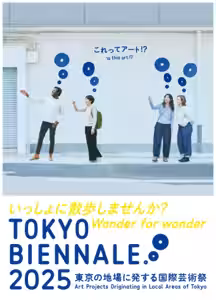 画像21