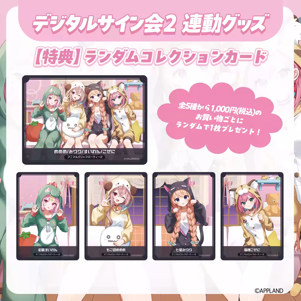 画像7