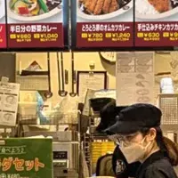 パスタファミリアM