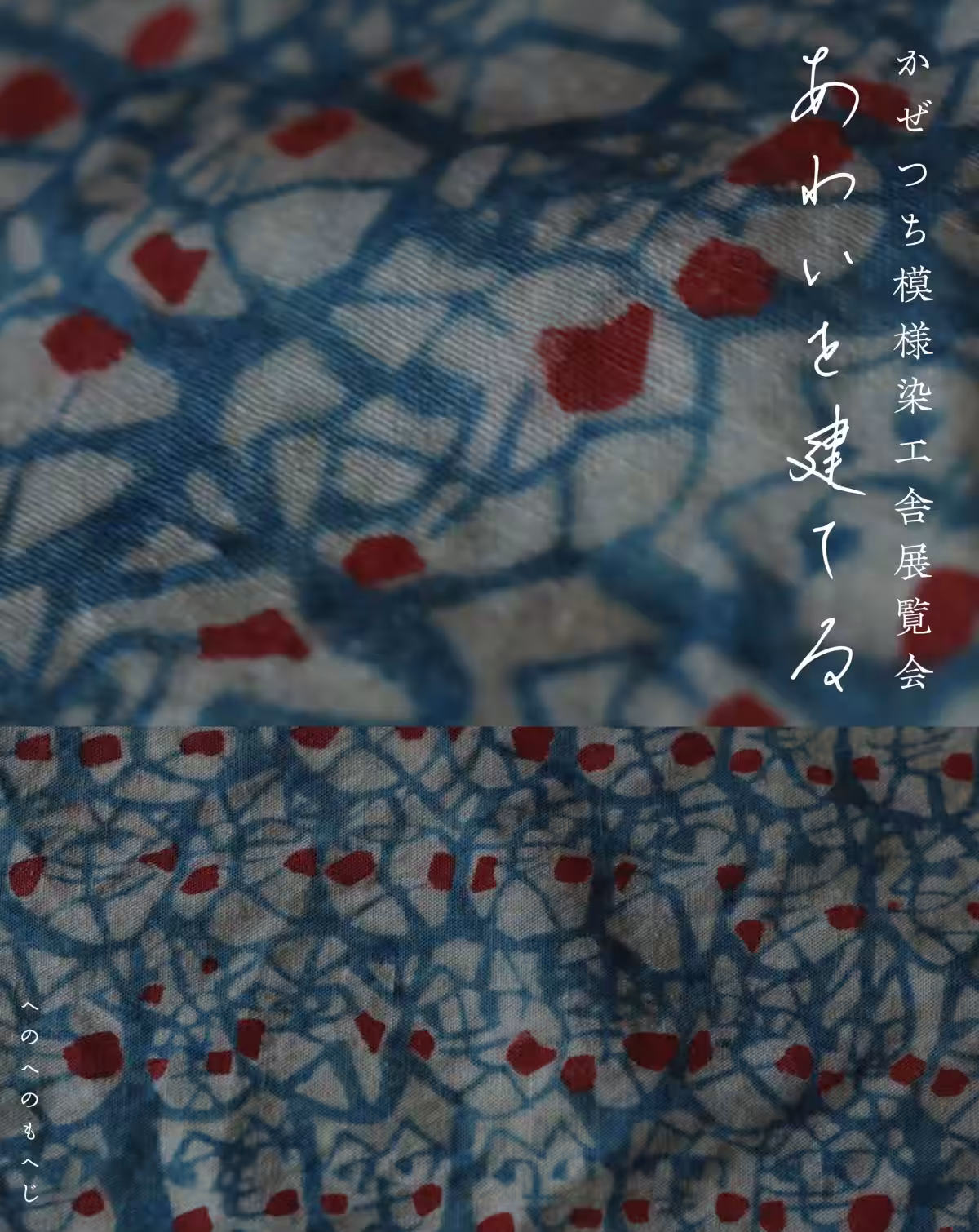 画像10