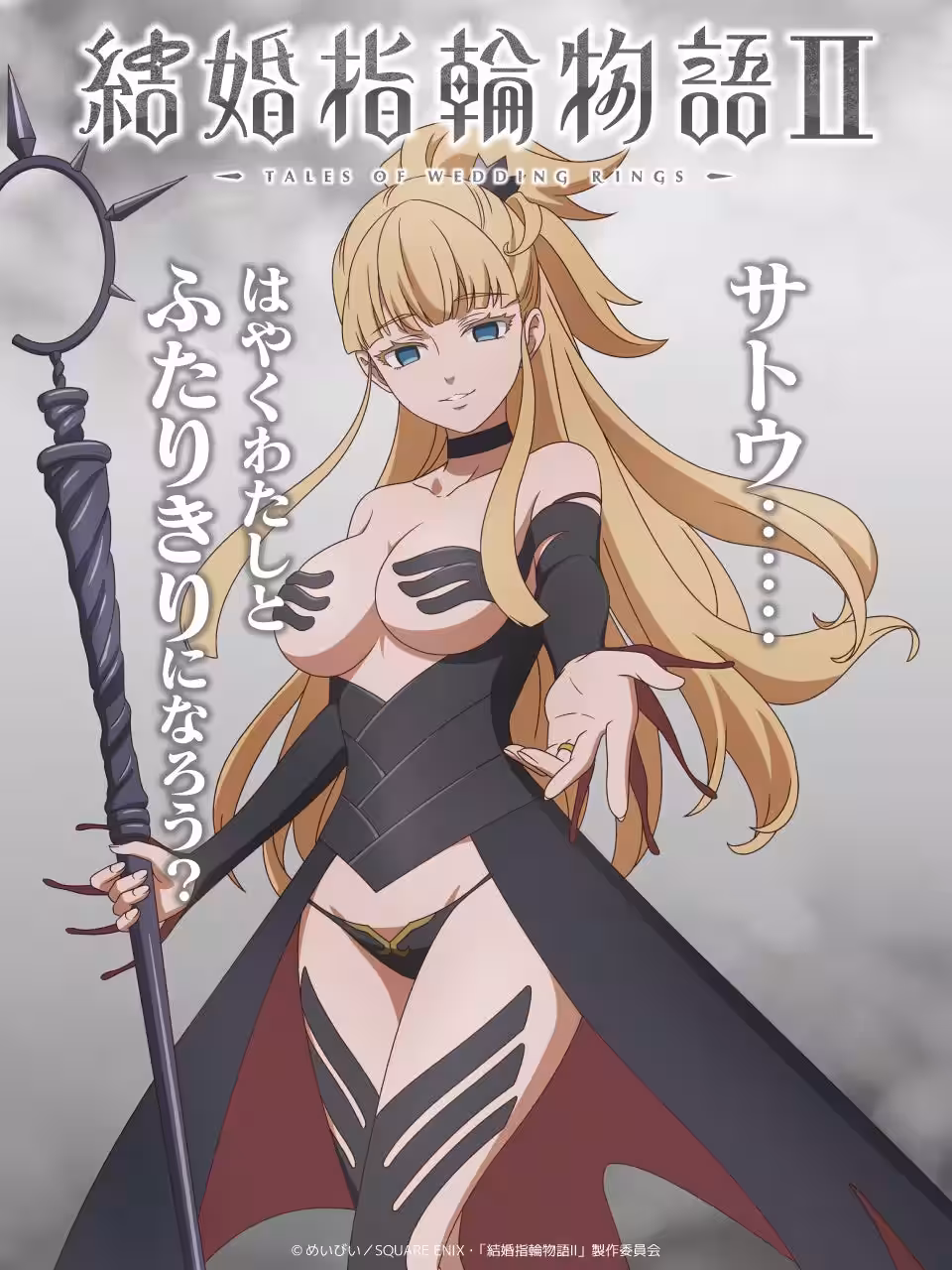 画像17