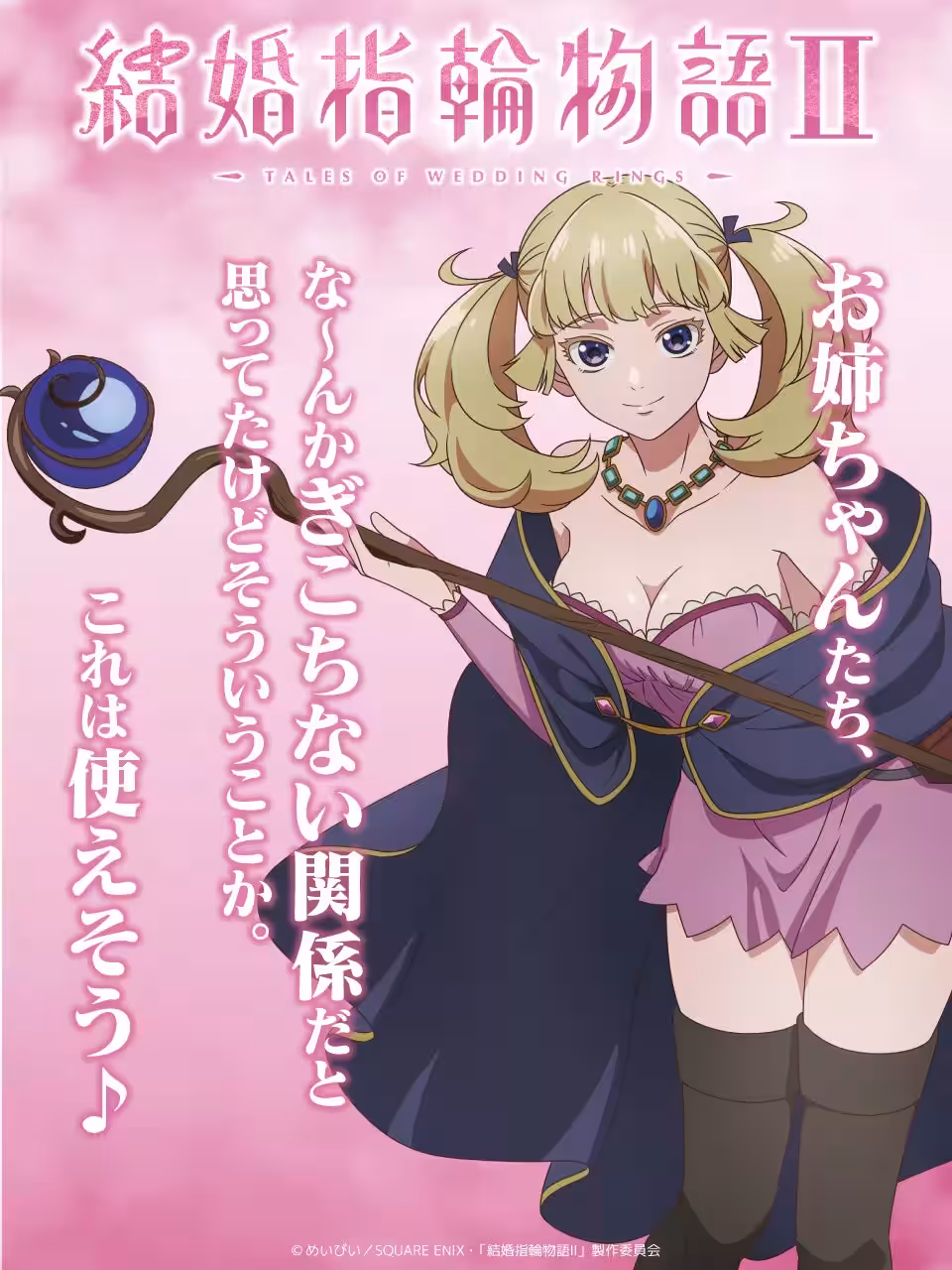 画像16