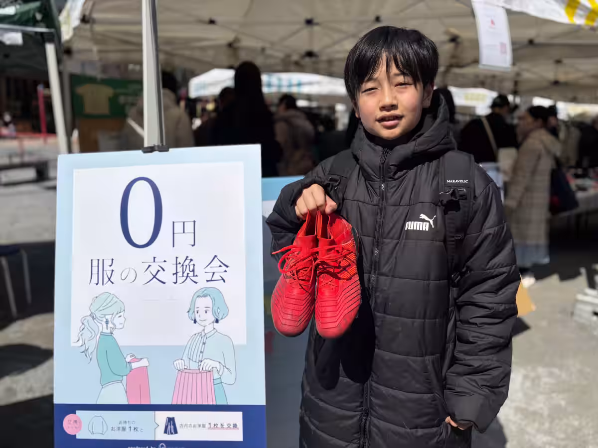 画像13