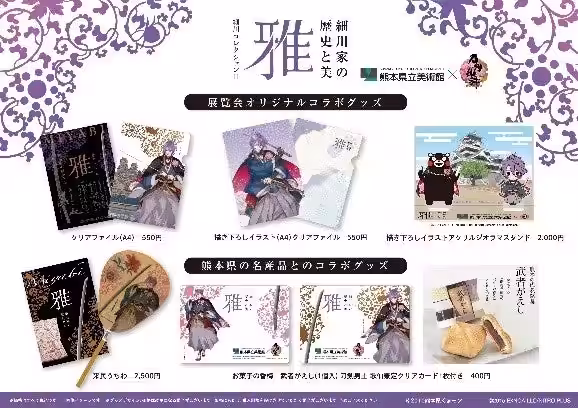 画像8