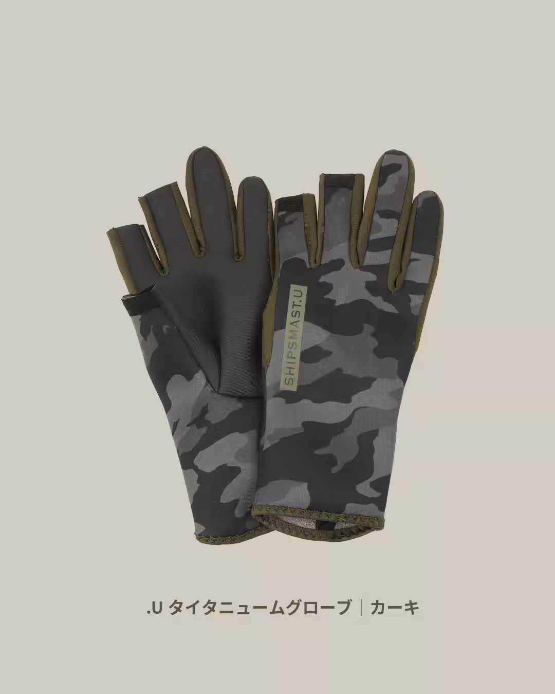 画像3