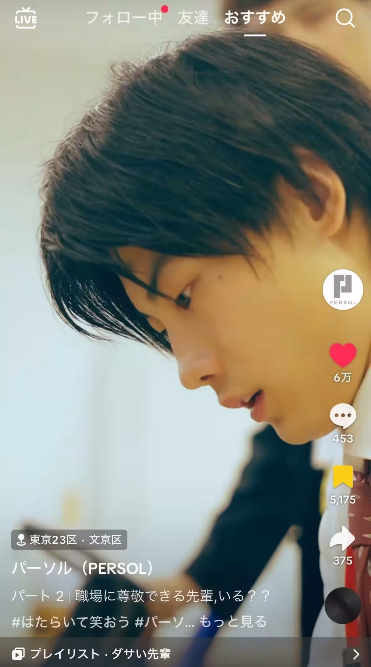 画像14