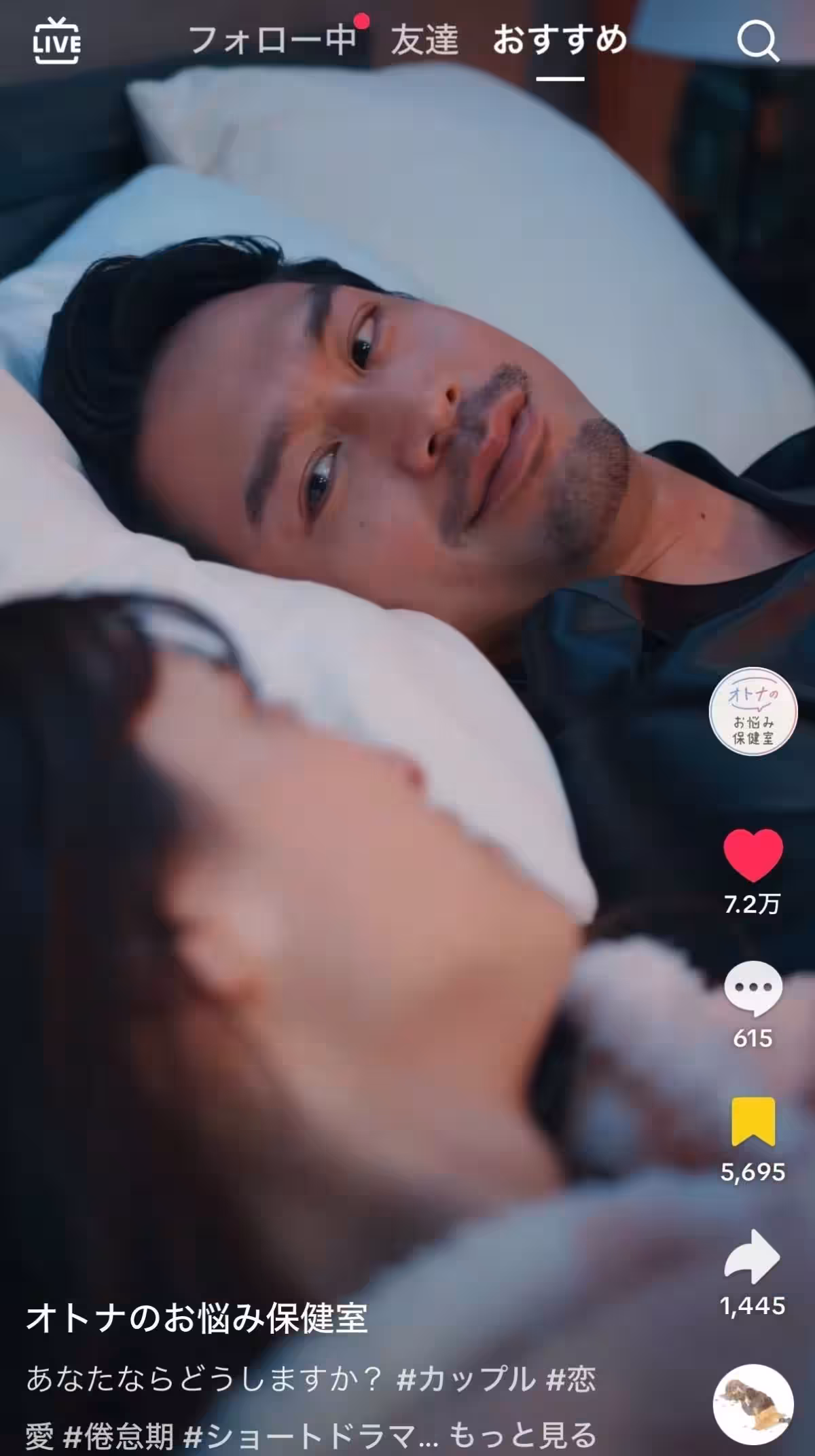 画像16