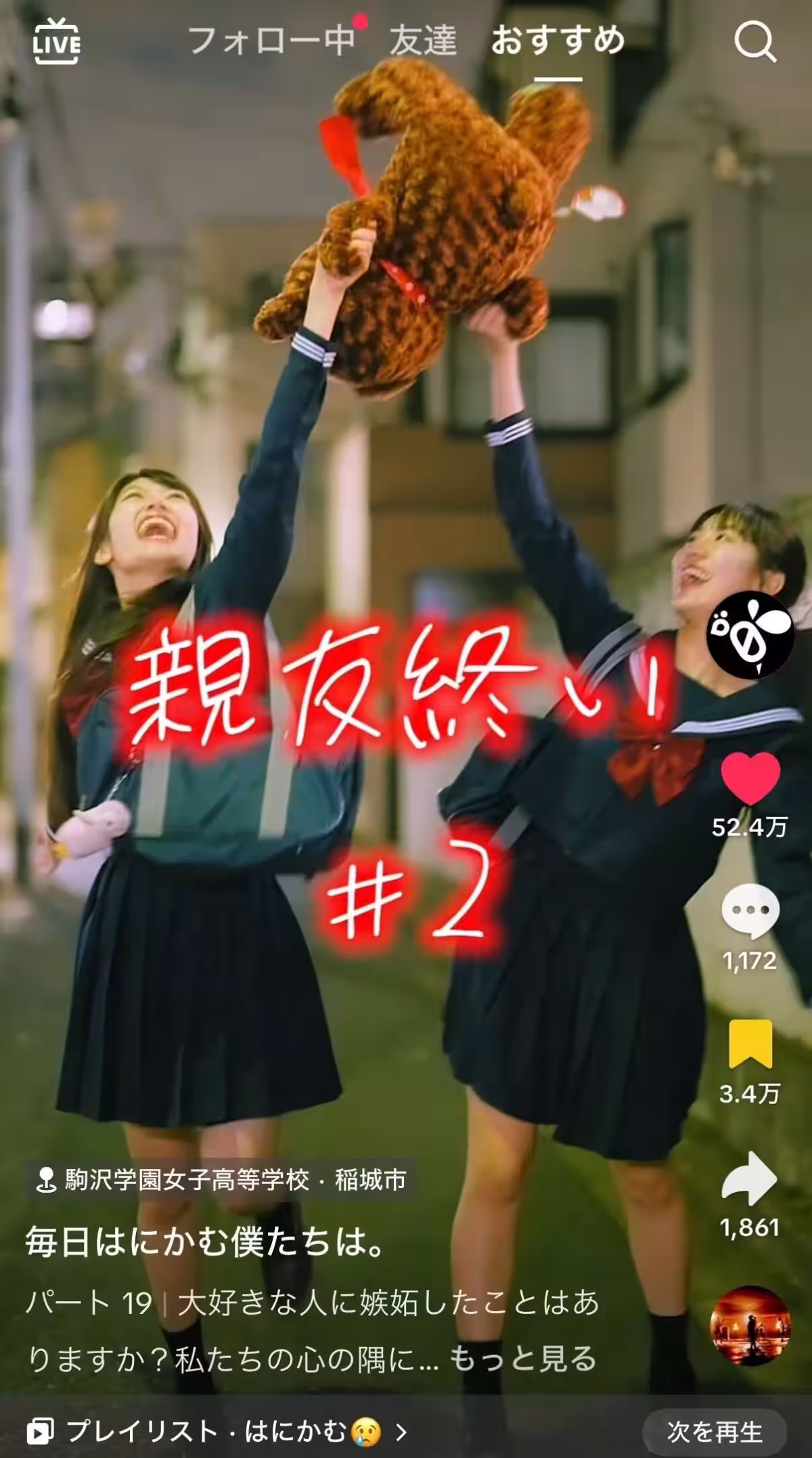 画像12