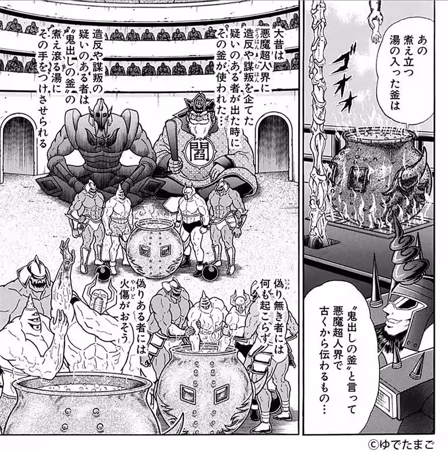画像15
