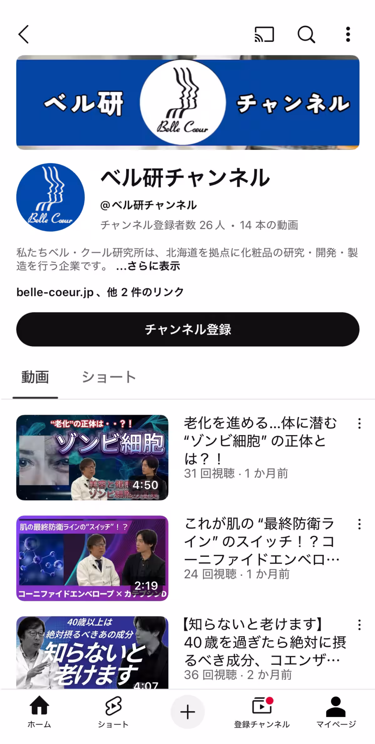 画像11