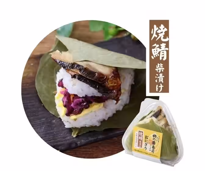 画像6