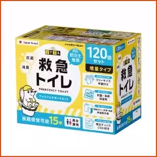 画像10