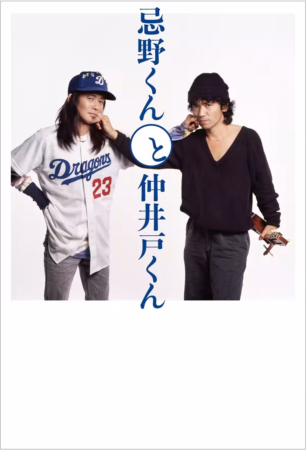 画像1