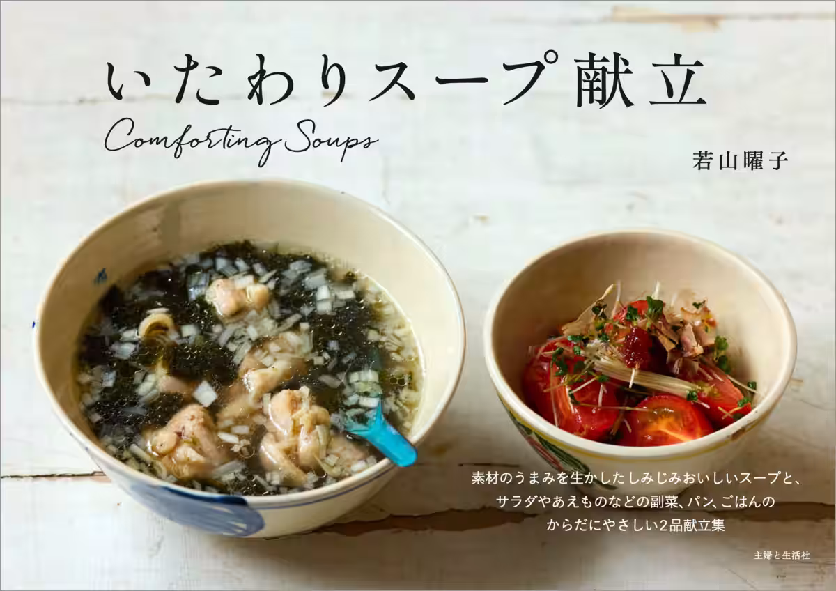 画像13
