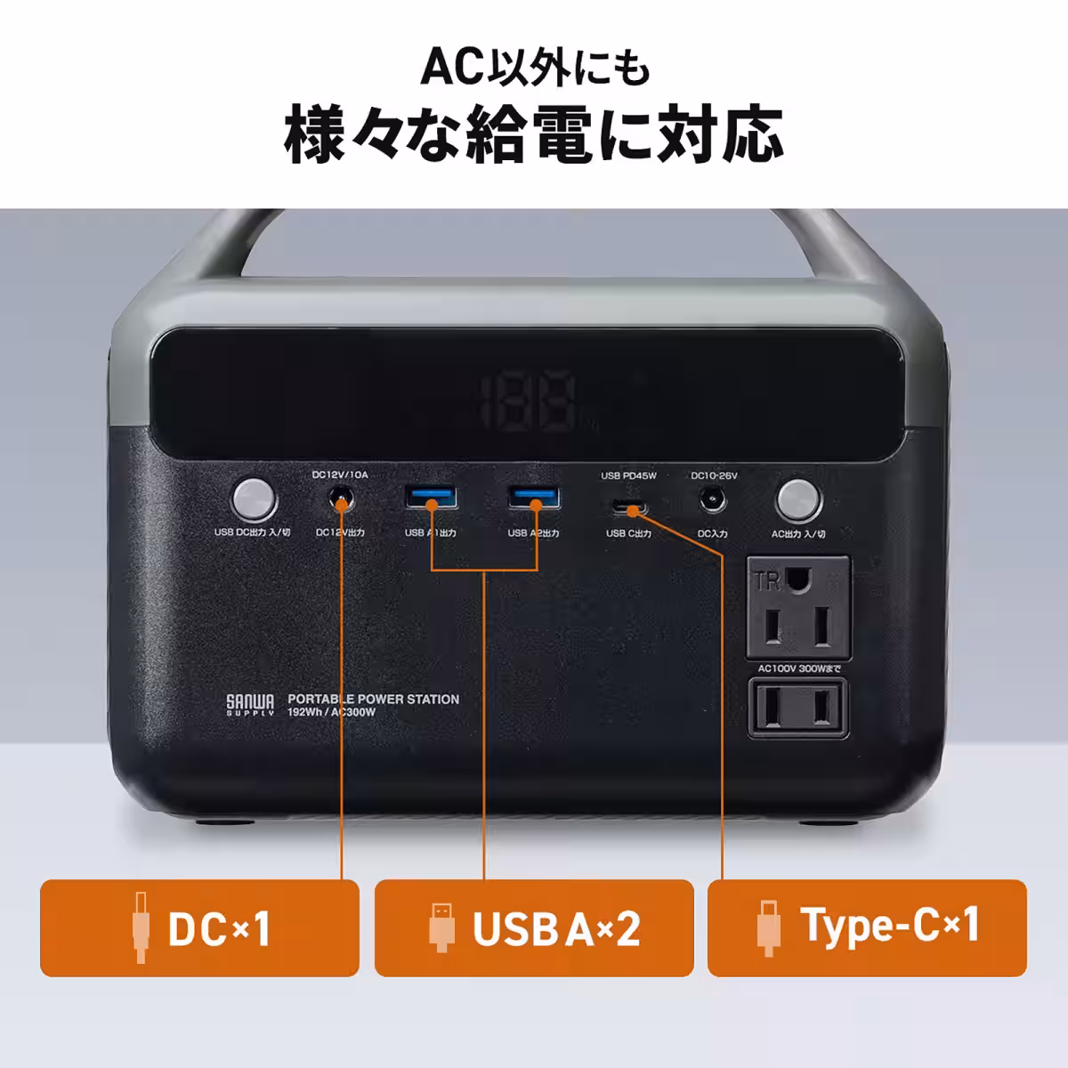 画像9
