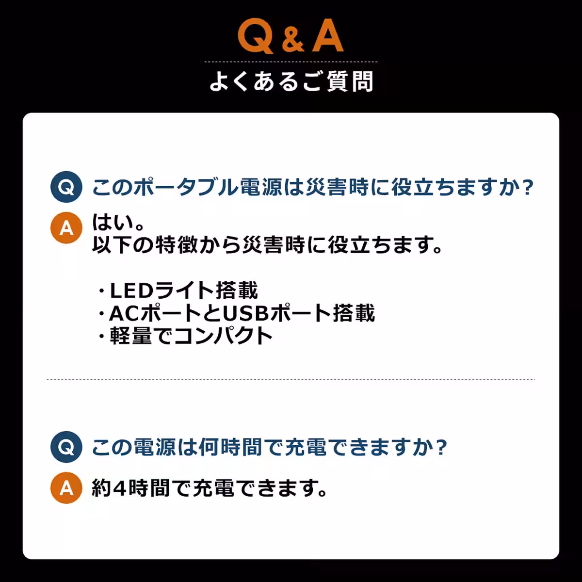 画像20