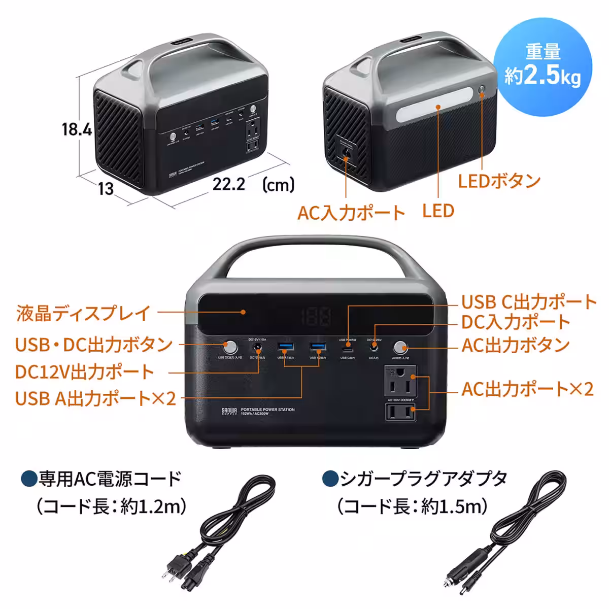 画像13