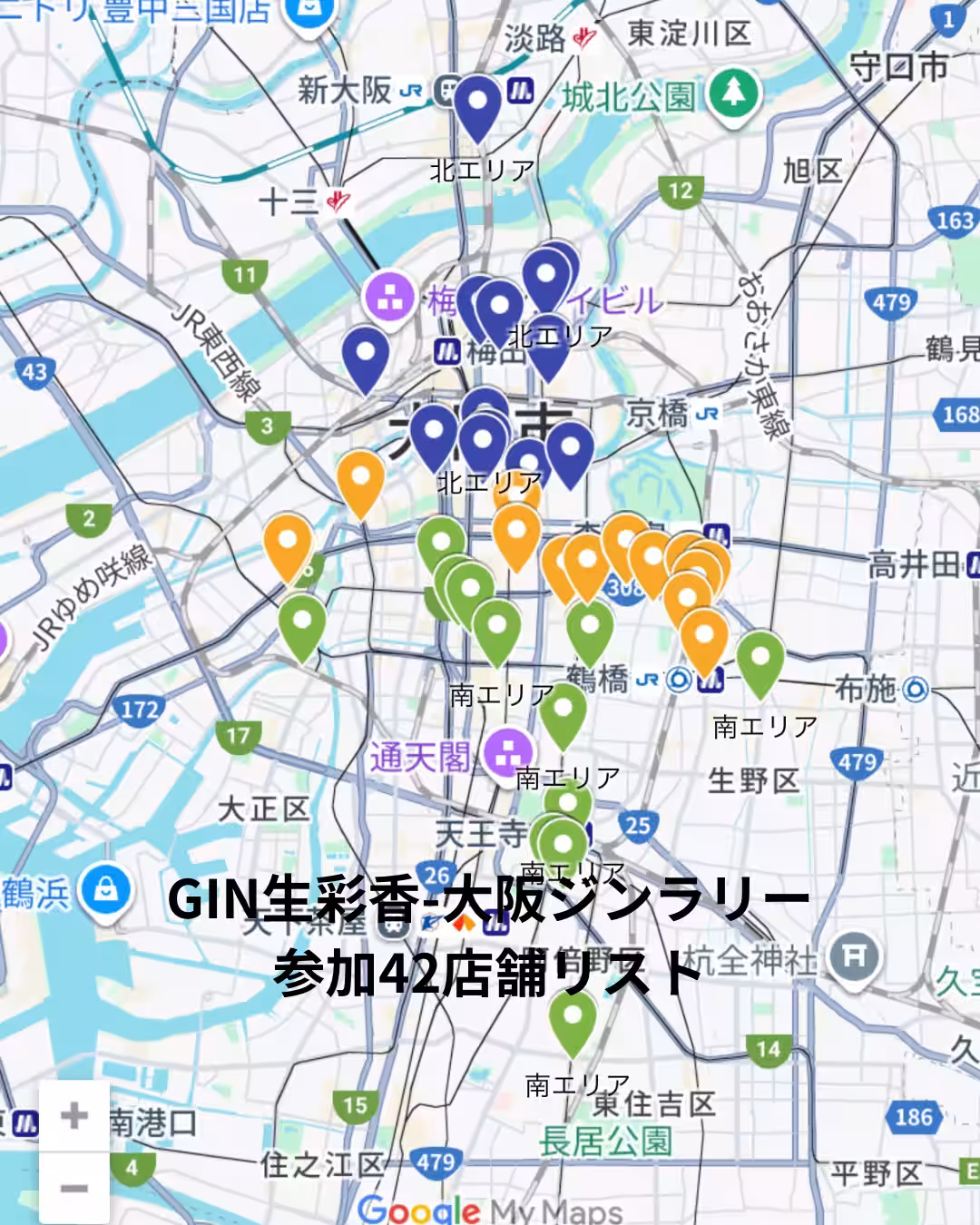 画像2