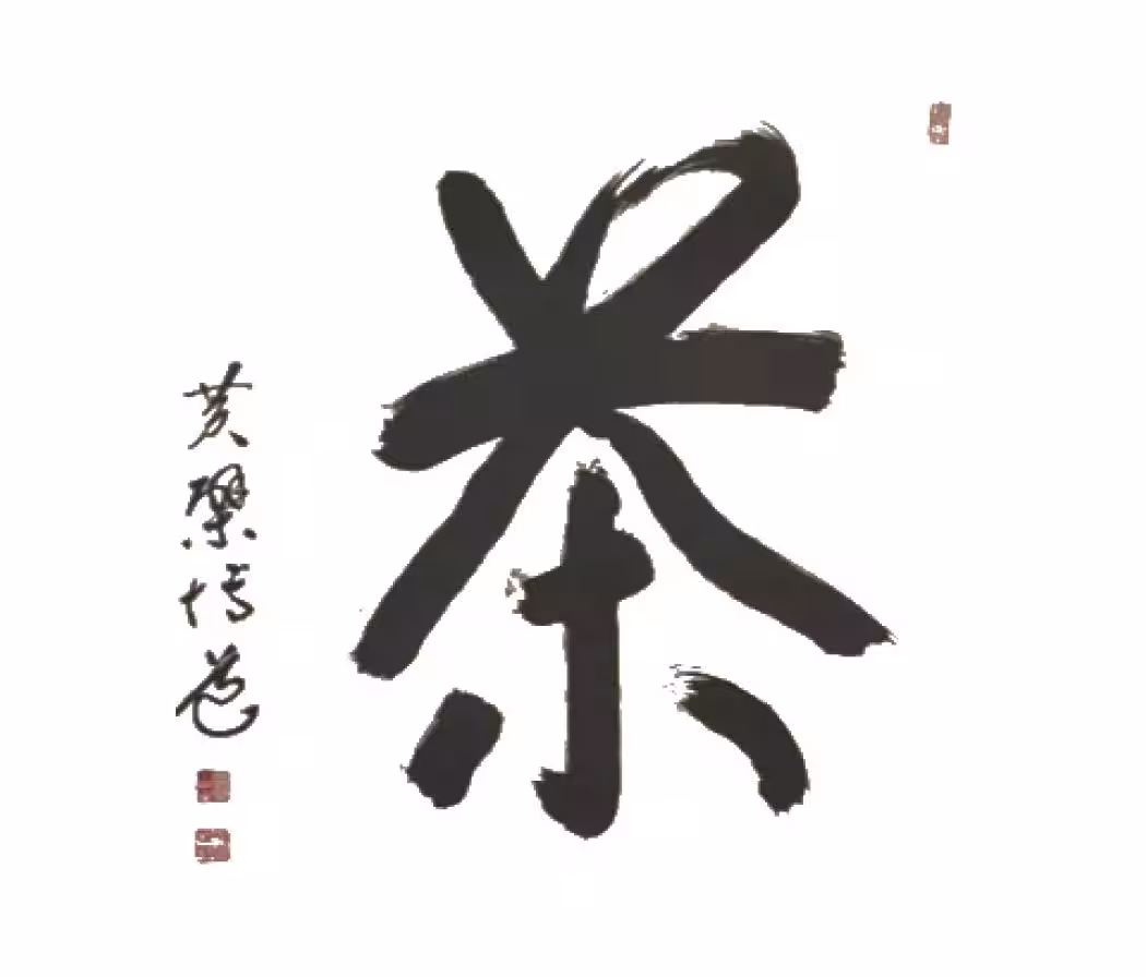 画像17