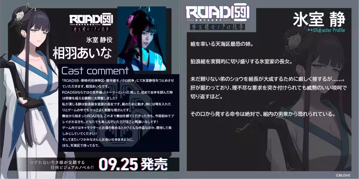 画像5