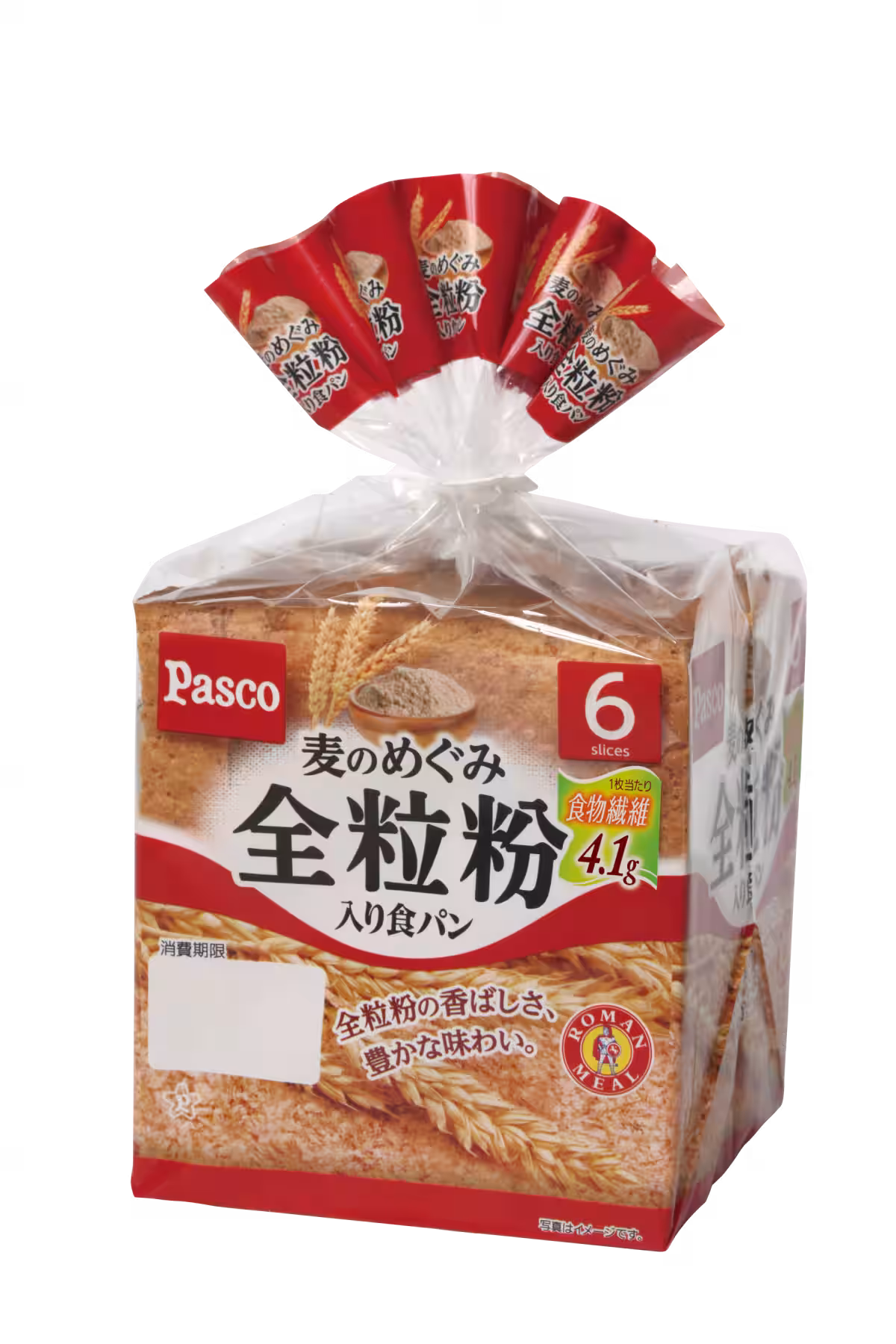 画像4