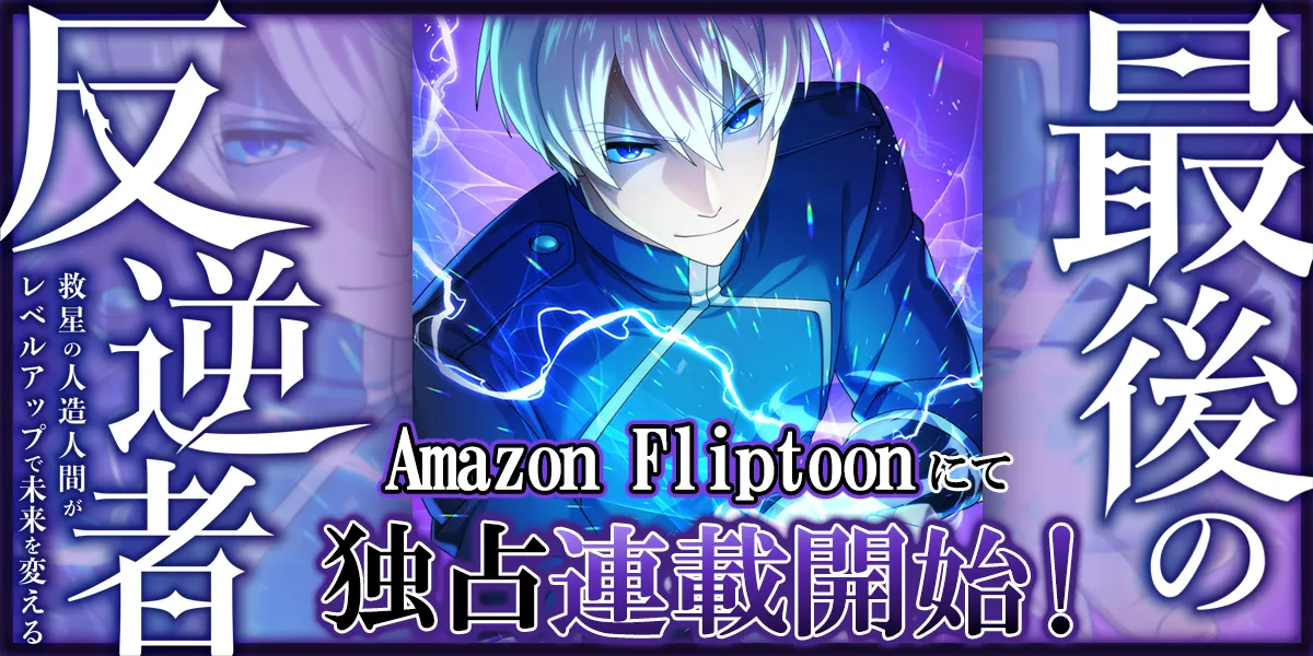 超希少！　韓国漫画　黄金の森　韓国クラウドファンディング限定版 Amazon.co.jp: 韓国漫画 黄金の森 クラウドファンディング 限定