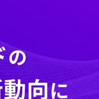 「ODEX 大阪」とは