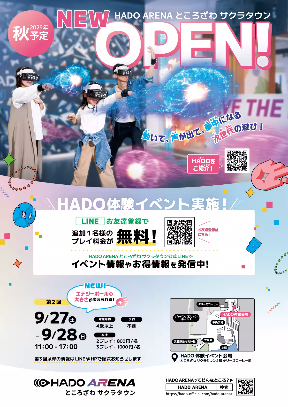 画像7