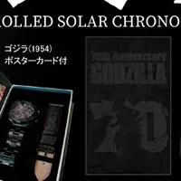 ゴジラ70周年モデル