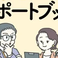 仕事と介護の両立支援