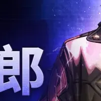 新SSRハンター登場