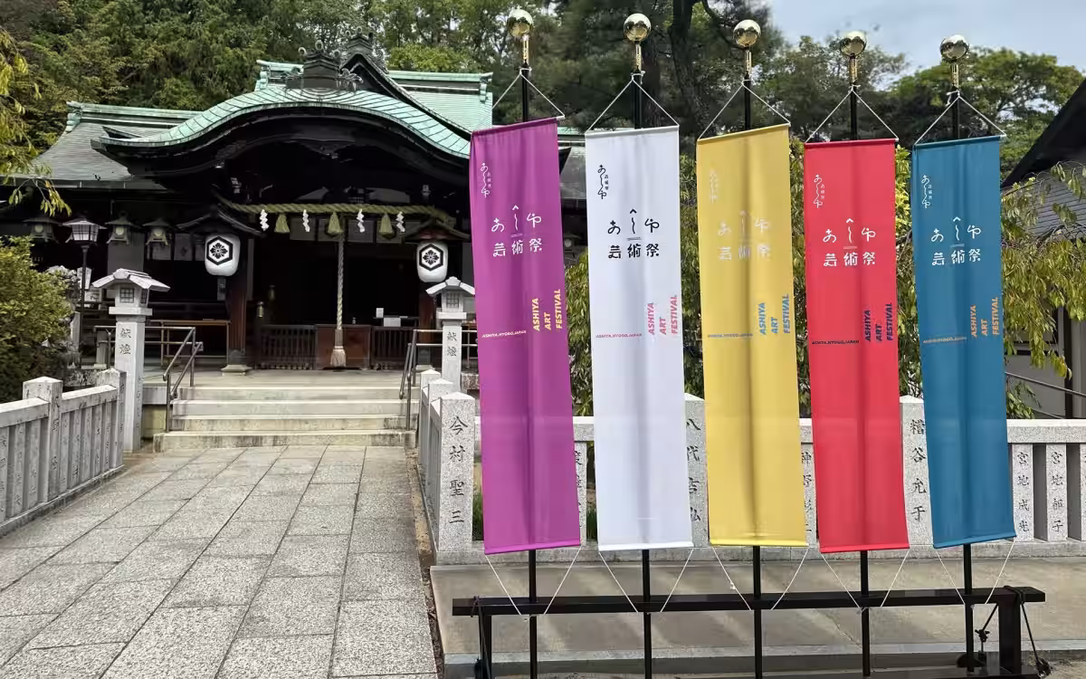 画像1