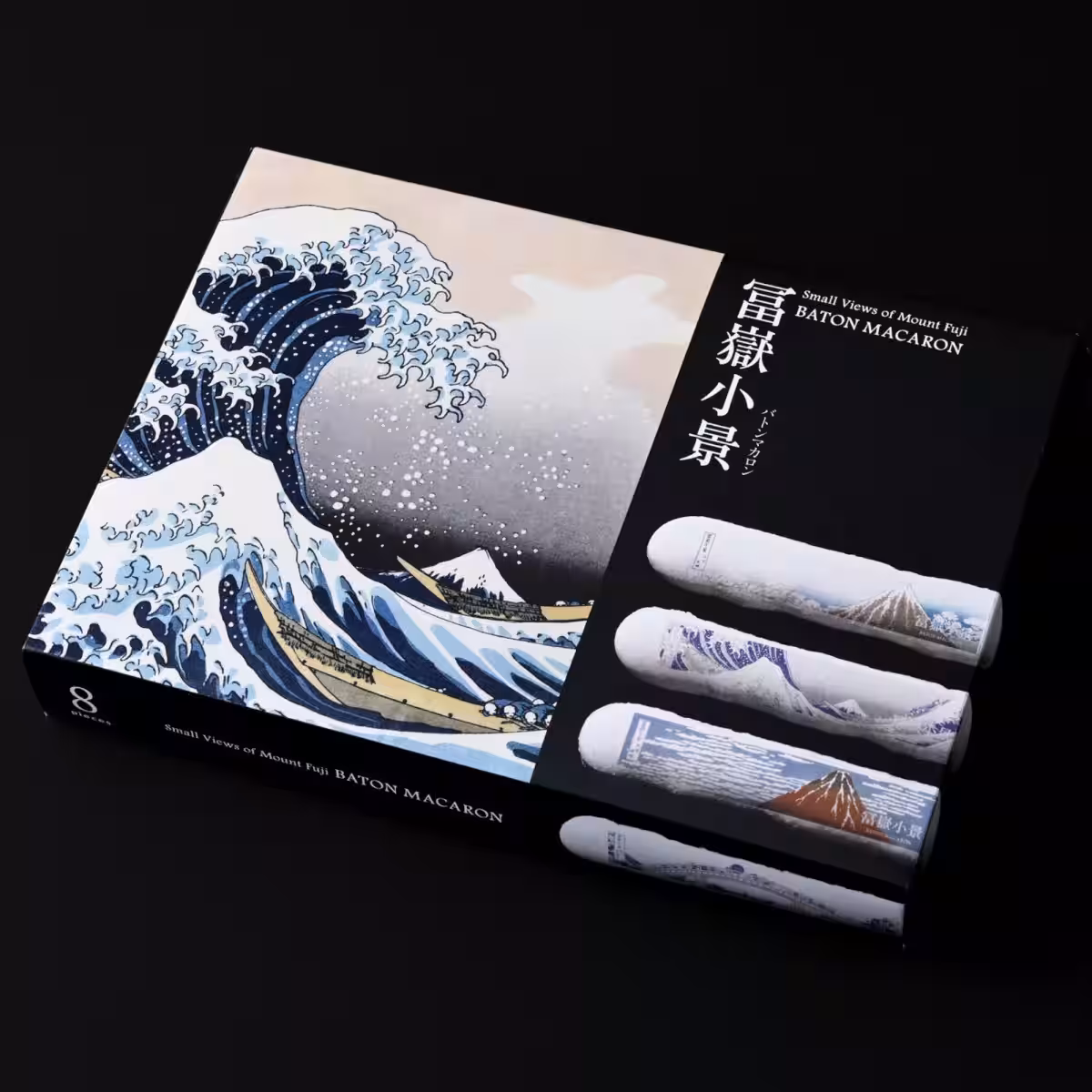 画像12