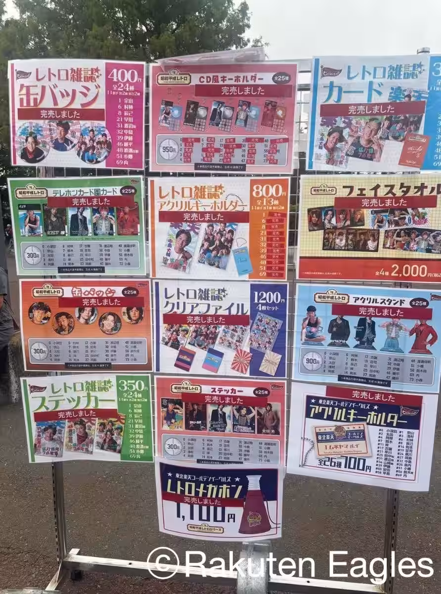 画像10