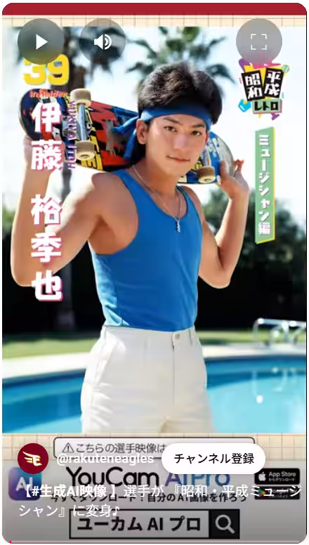 画像7
