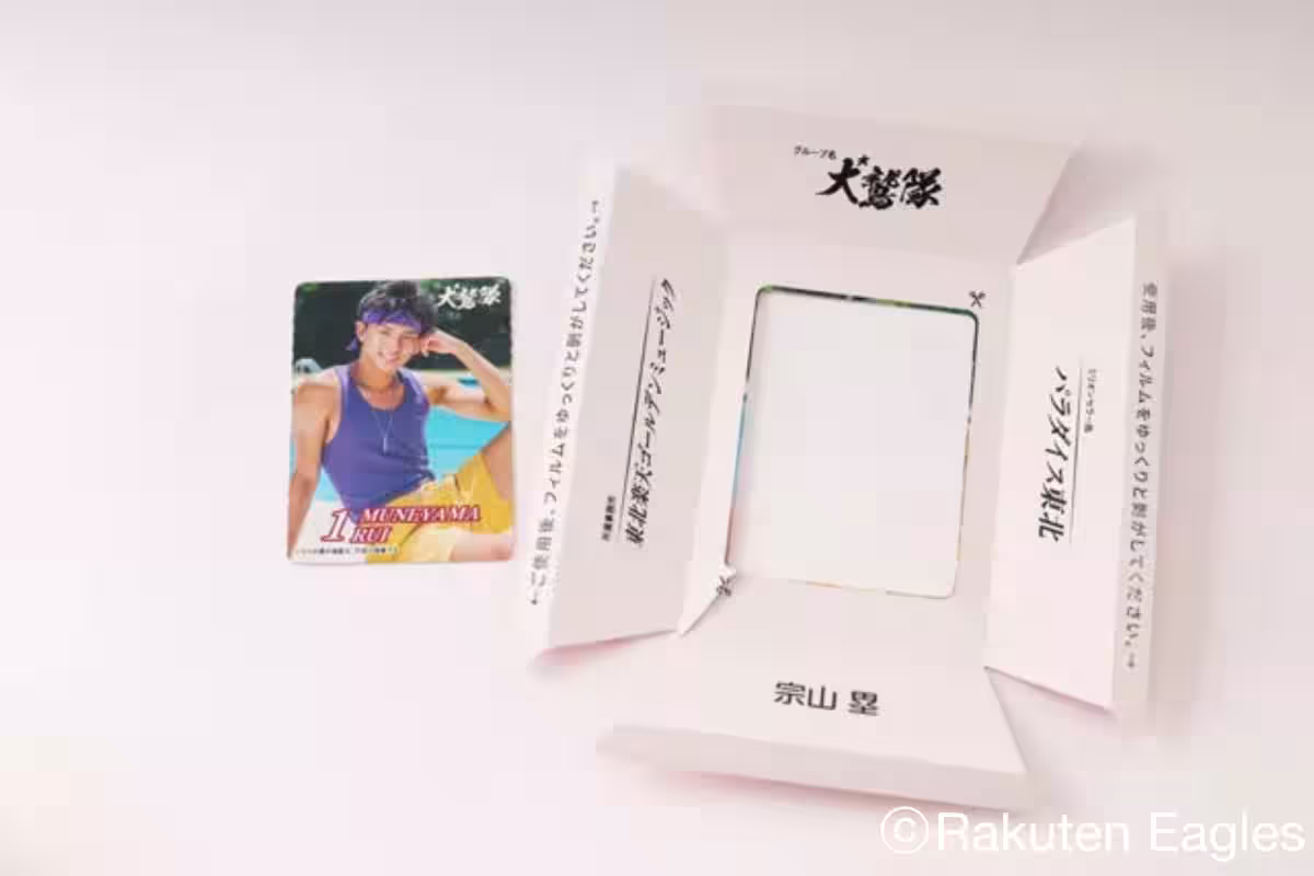 画像15