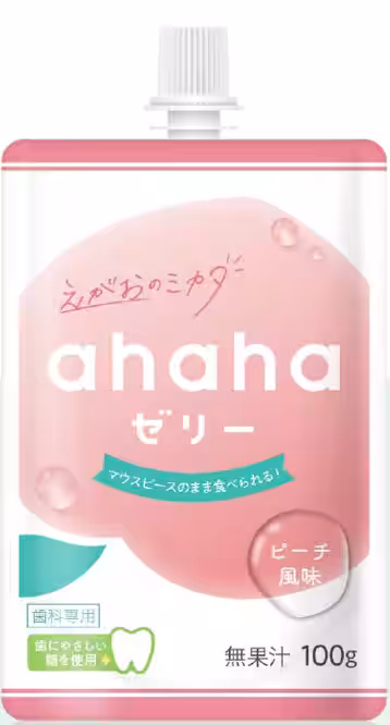 画像10