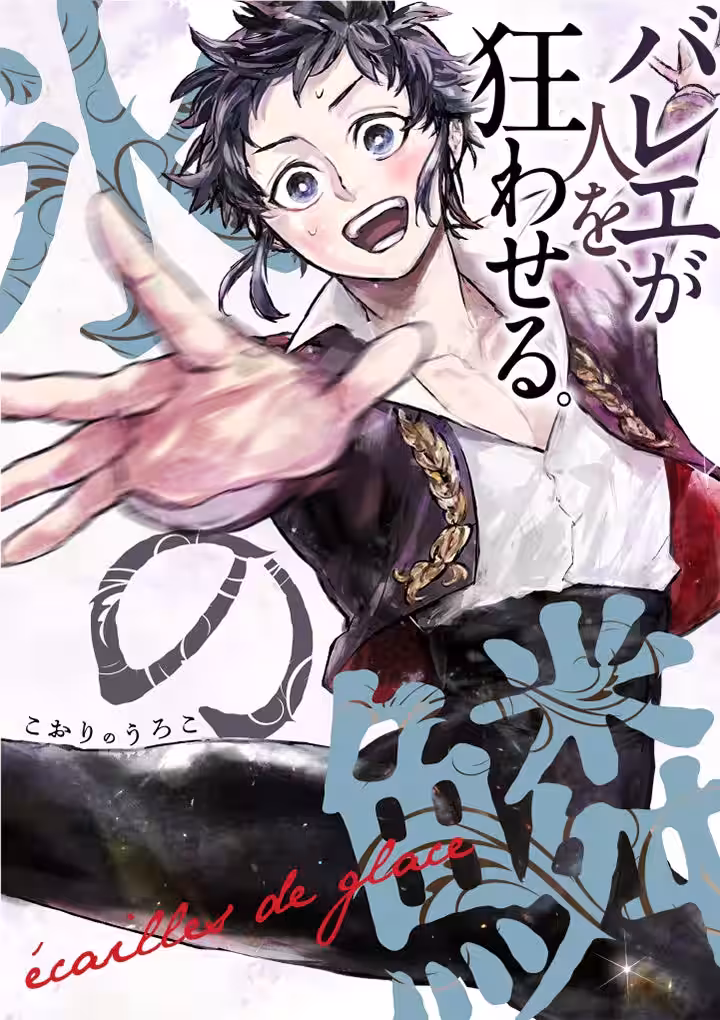 画像2
