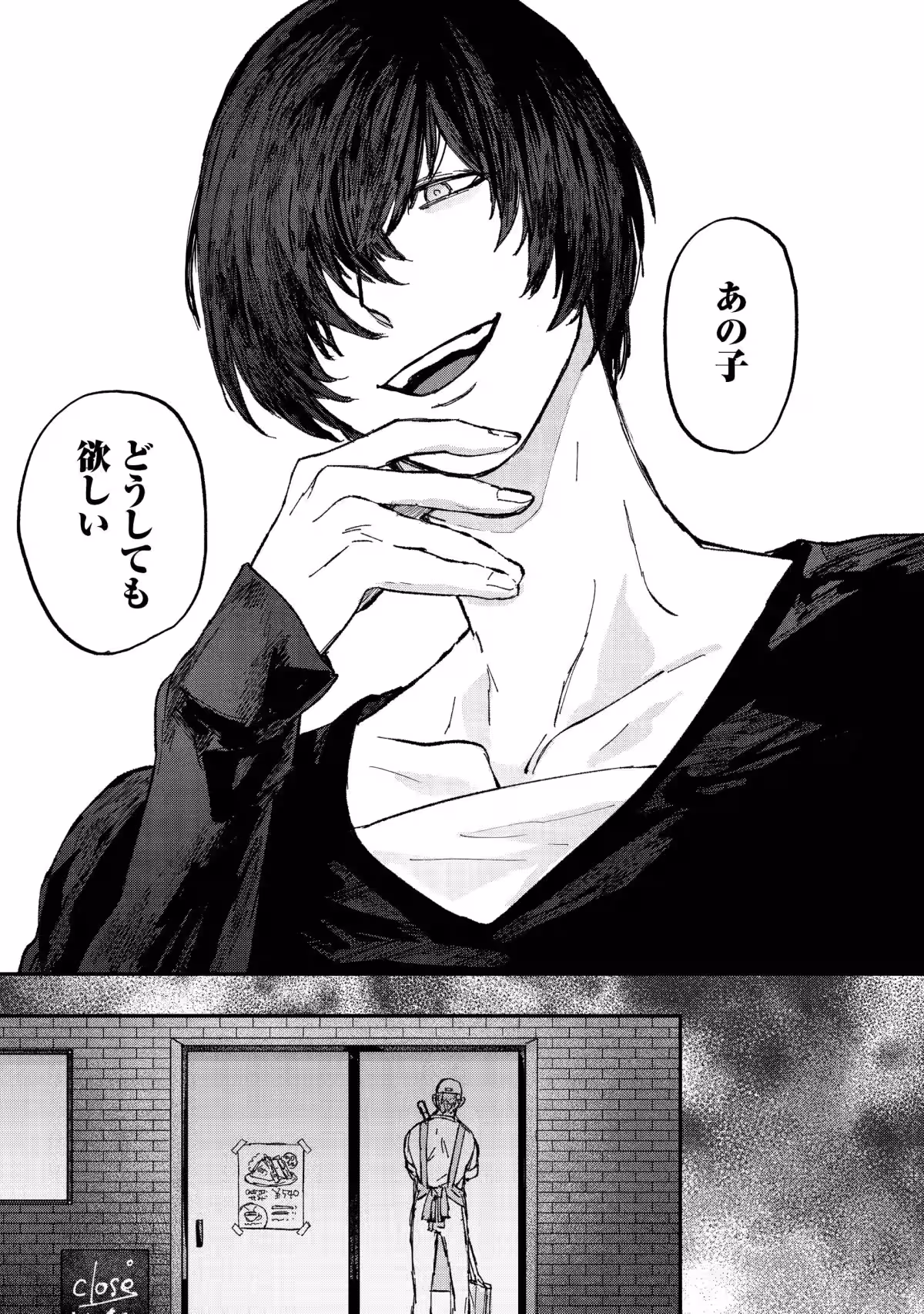 画像10