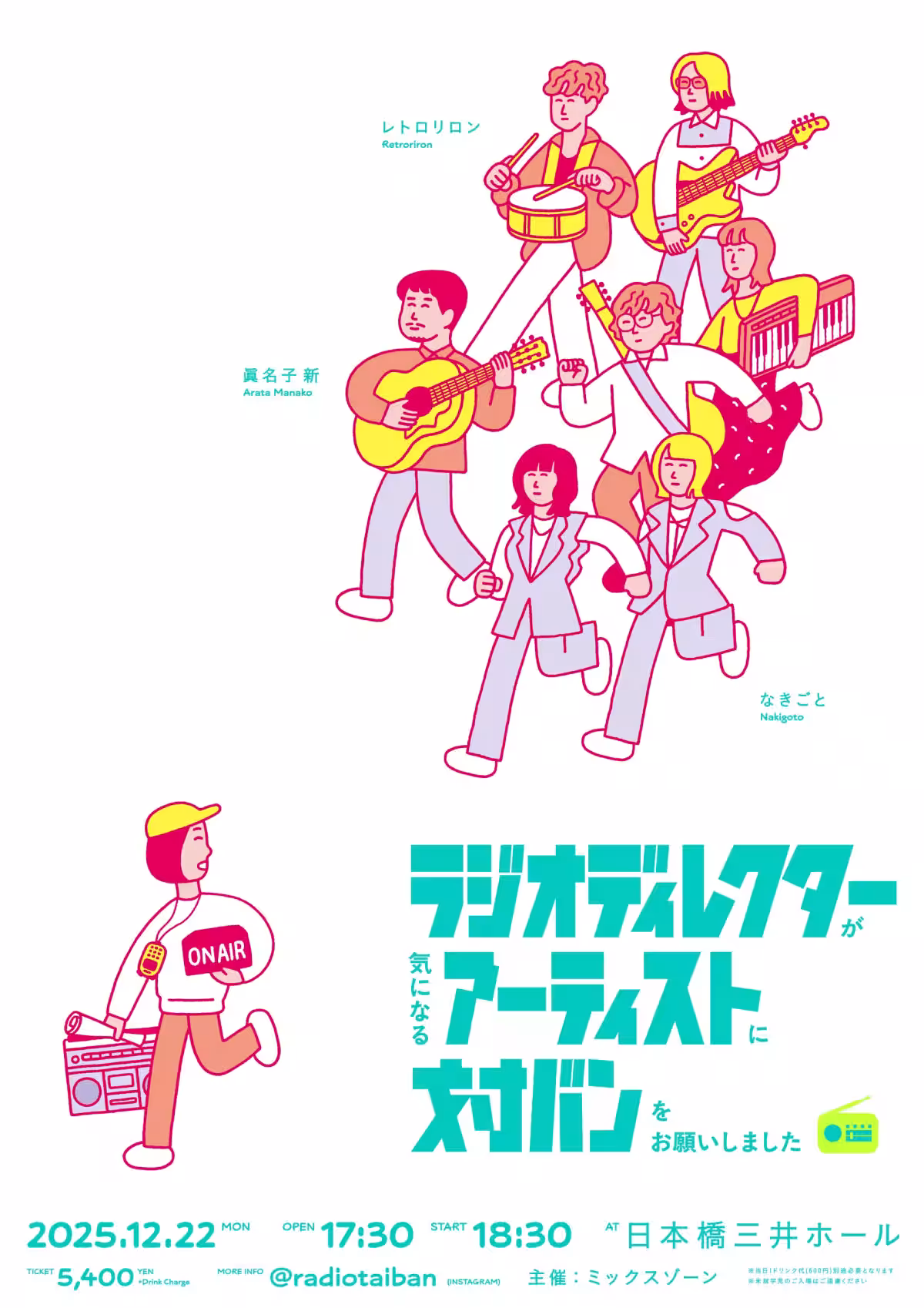 画像1