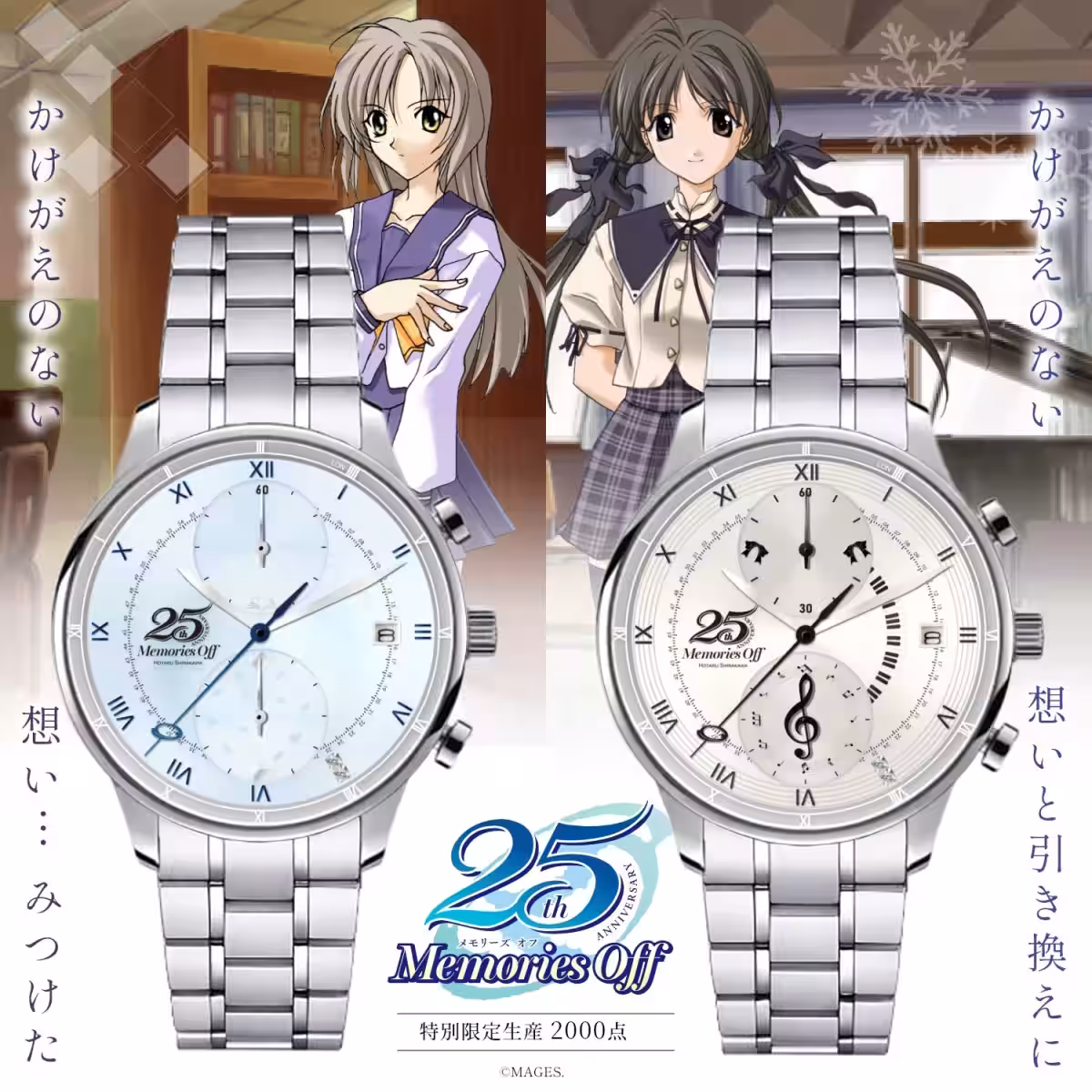 画像21