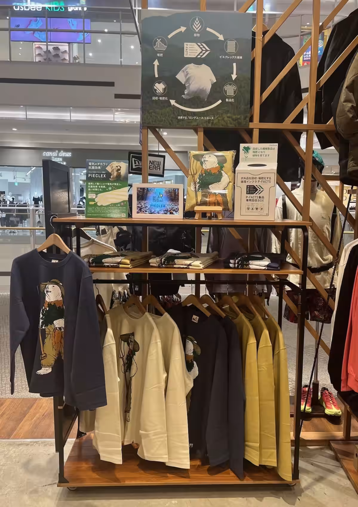 画像11