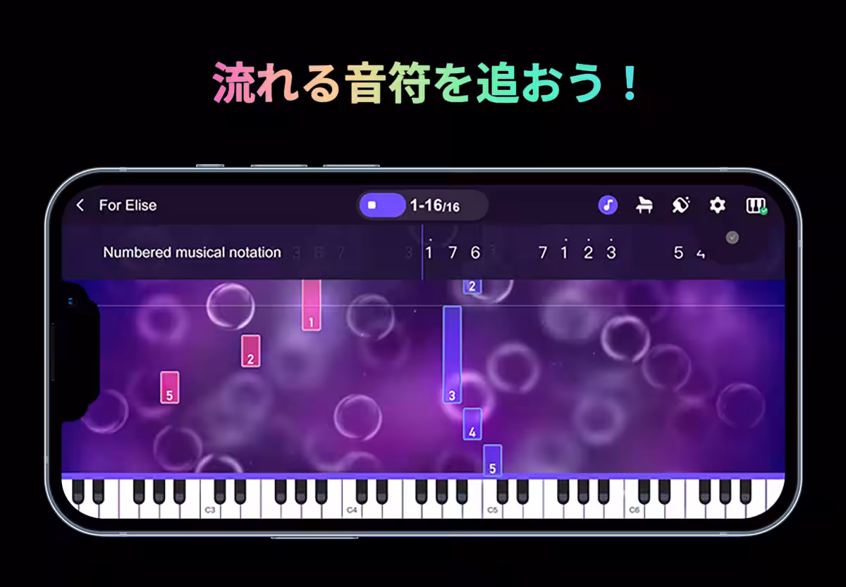 画像13