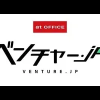 「ベンチャー.jp」500件達成