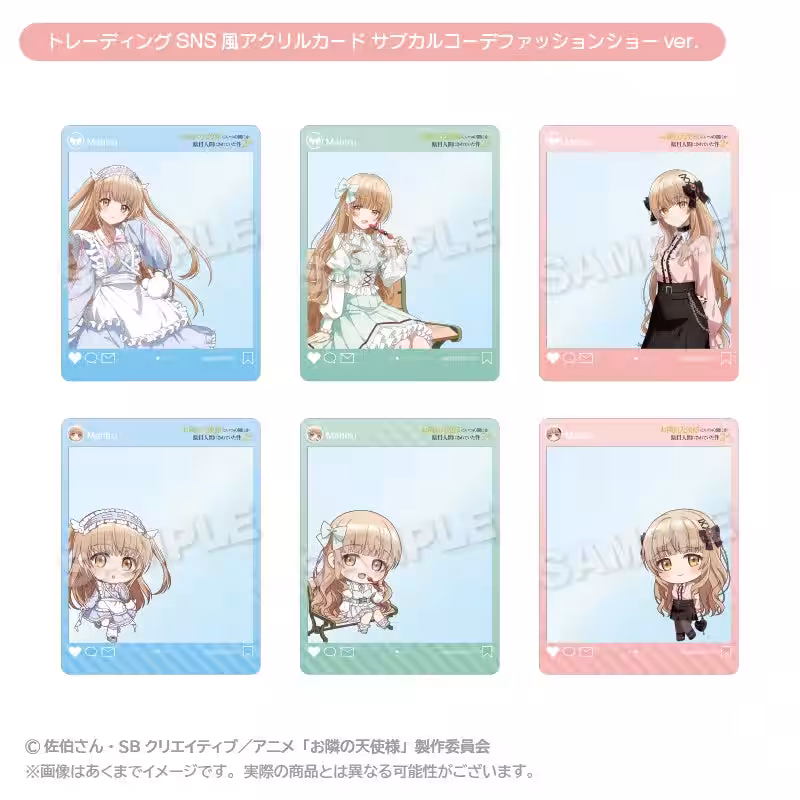 画像8