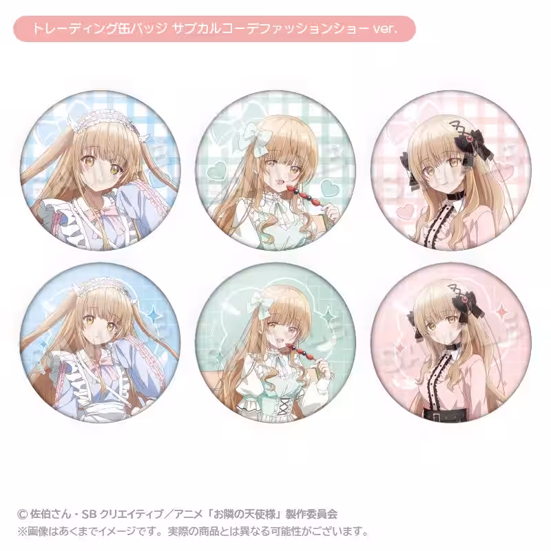 画像7