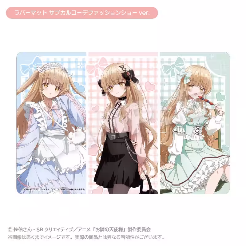 画像20