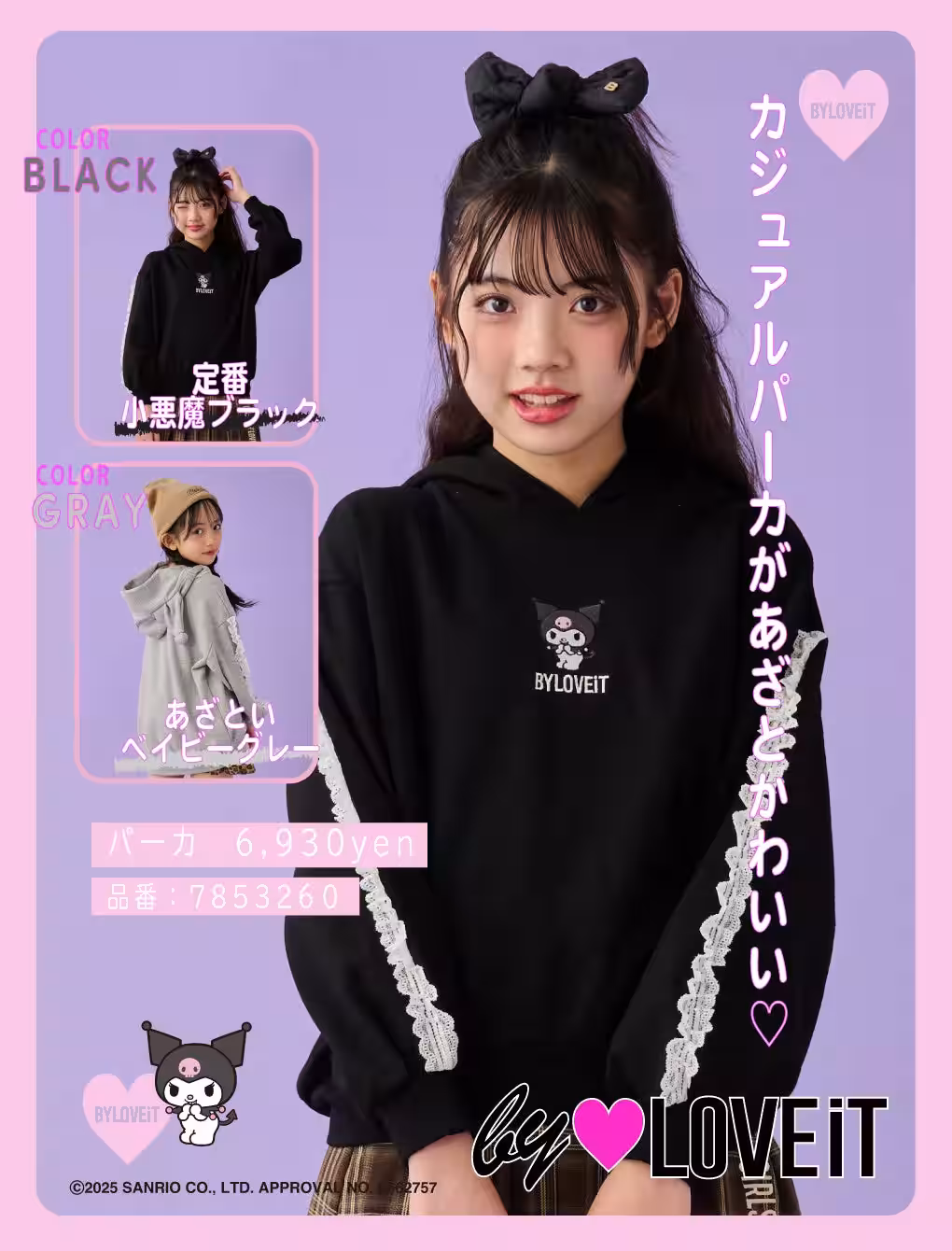 画像9