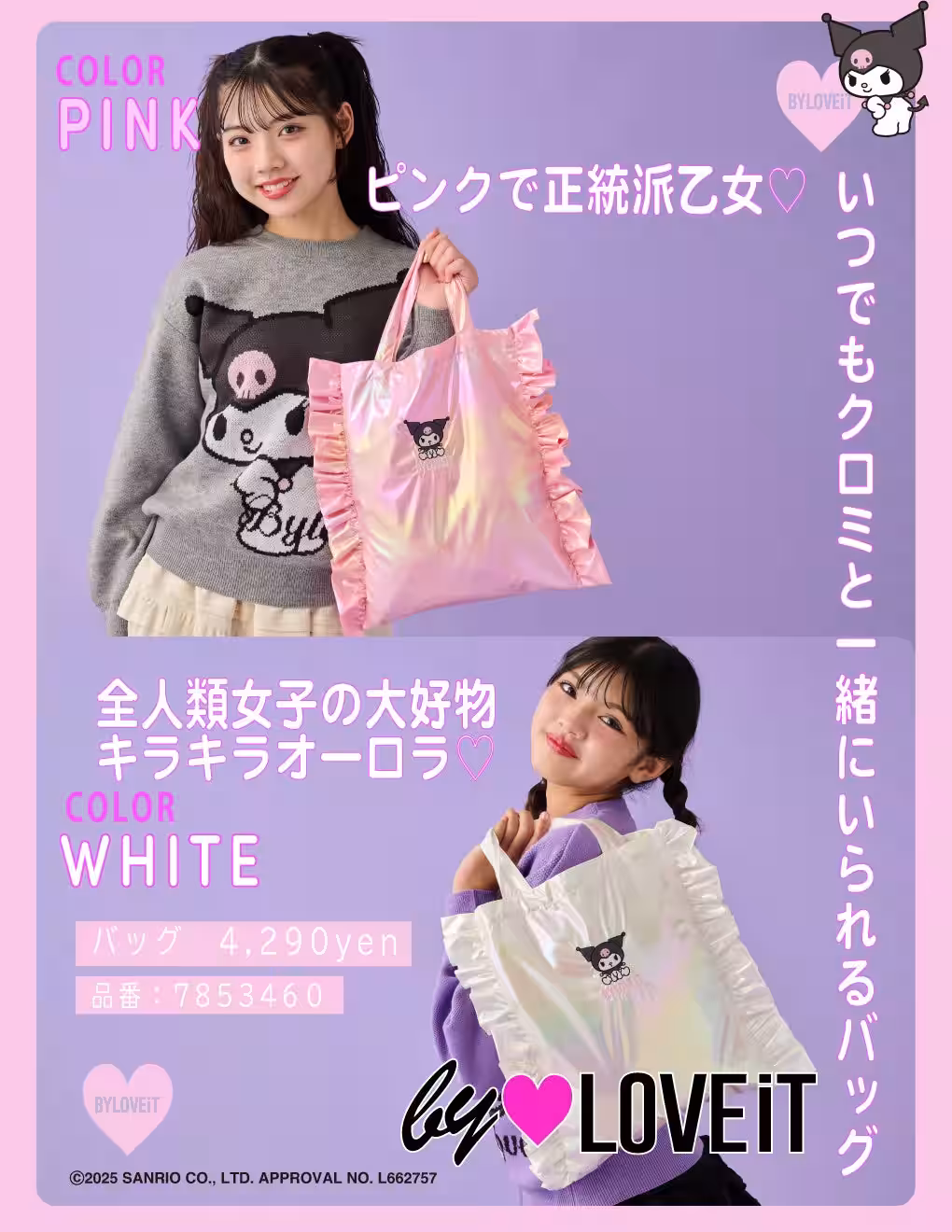 画像12