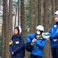 自然と共生体験